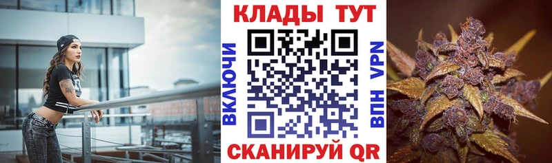 Что такое Поворино Конопля Cocaine A-PVP Мефедрон
