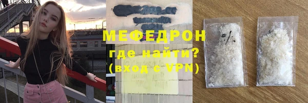 ALPHA PVP Магадан