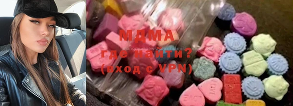 а пвп мука Майский