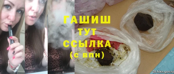 тгк Магас