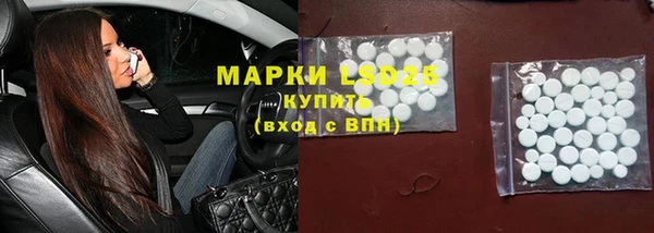 а пвп мука Майский