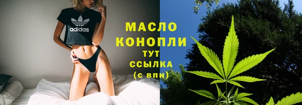 а пвп мука Майский