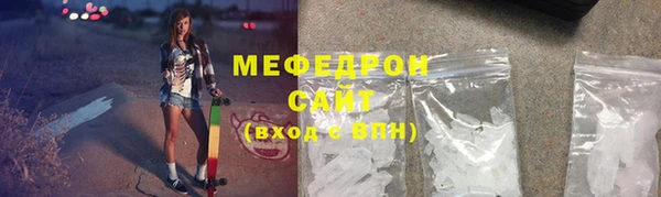 а пвп мука Майский