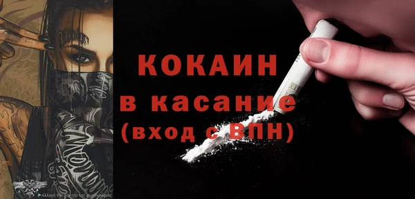 а пвп мука Майский