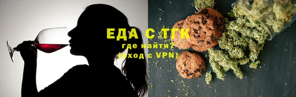 а пвп мука Майский