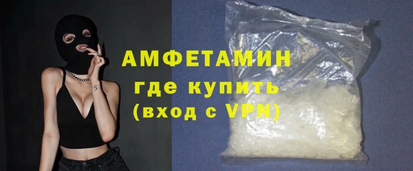 тгк Магас