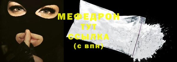 ALPHA PVP Магадан