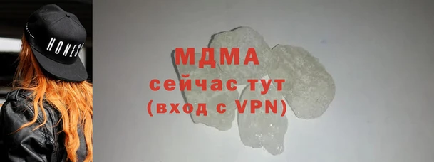а пвп мука Майский