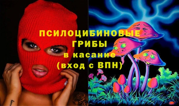 а пвп мука Майский