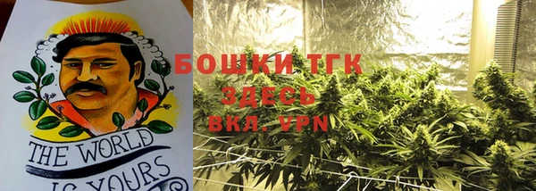 MESCALINE Володарск