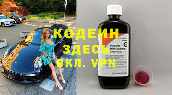 а пвп мука Майский