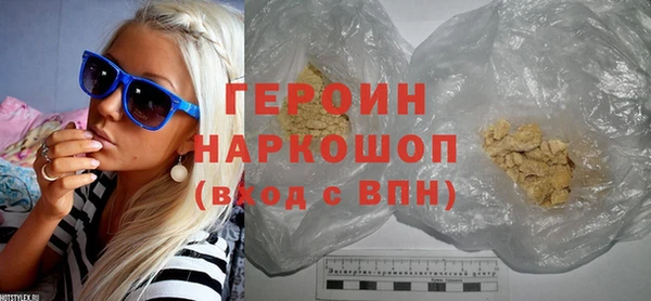 ALPHA PVP Магадан