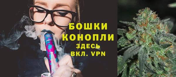 ALPHA PVP Магадан