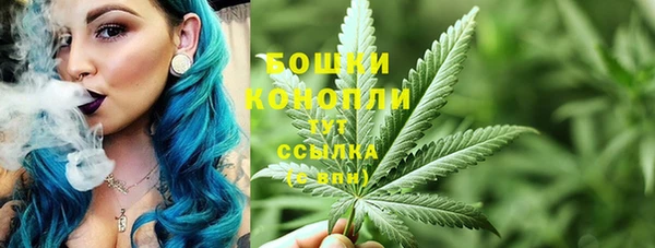 ALPHA PVP Магадан