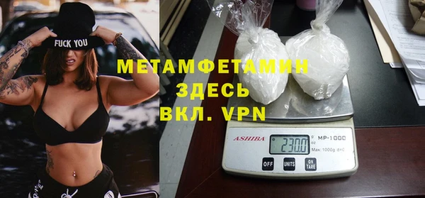 а пвп мука Майский